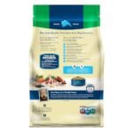 Blue Buffalo Life Protection Formula Adult Dry Dog Food, Helps Build and Maintain Strong Muscles, Made with Natural Ingredients, Lamb & Brown Rice Recipe, 15-lb. Bag